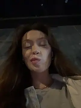 Онлайн чат XXX CityLynx