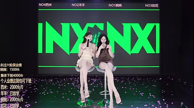 Chat XXX ao vivo de TA-001