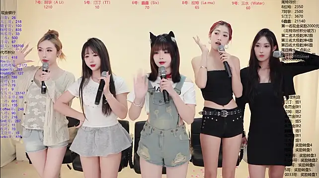 JM-777 Chat XXX live