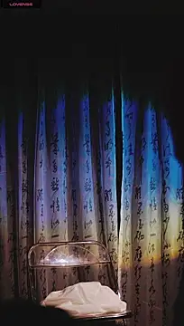 ss-101 在線直播表演