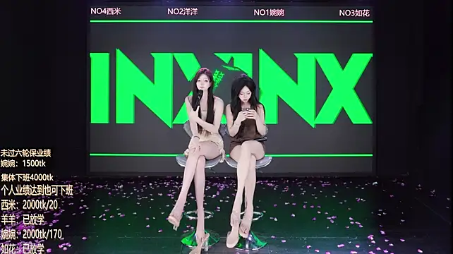 TA-001 Chat XXX in diretta