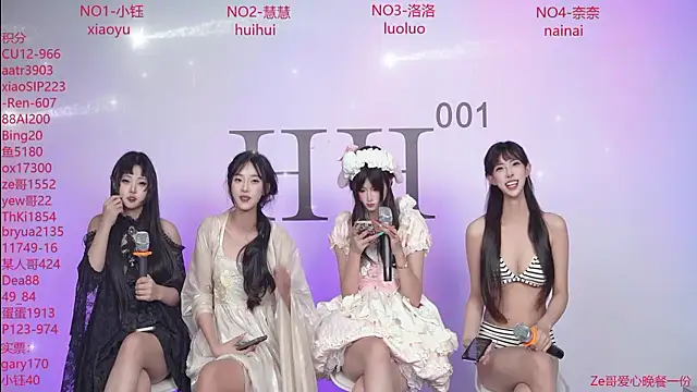 TTK-001 라이브 XXX 채팅