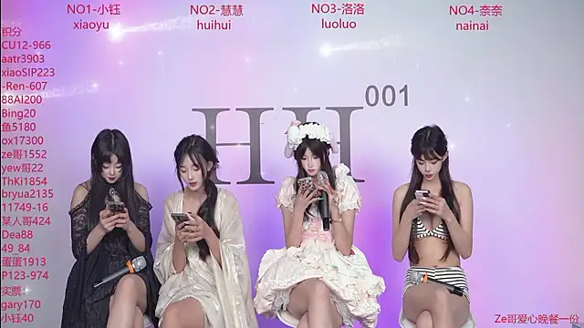 TTK-001 라이브 XXX 채팅