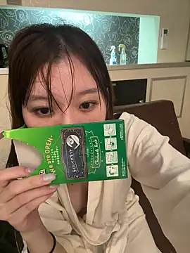 kiichi0222 Webcam show