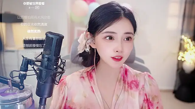 Ocean--Lili 라이브 XXX 채팅