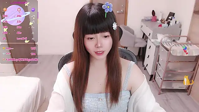 a0513 即時 XXX 聊天