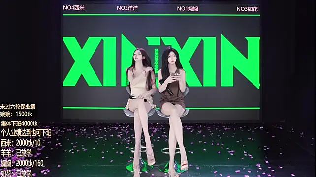 TA-001n Live XXX chat