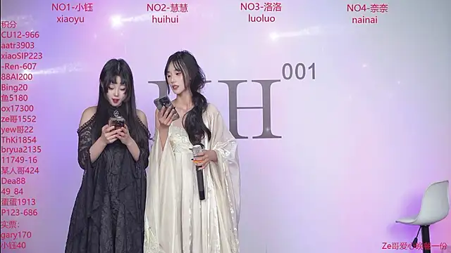 TTK-001 라이브 XXX 채팅