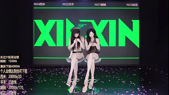 TA-001's Live XXX Chat