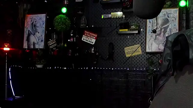 LexHardy: онлайн-секс-чат