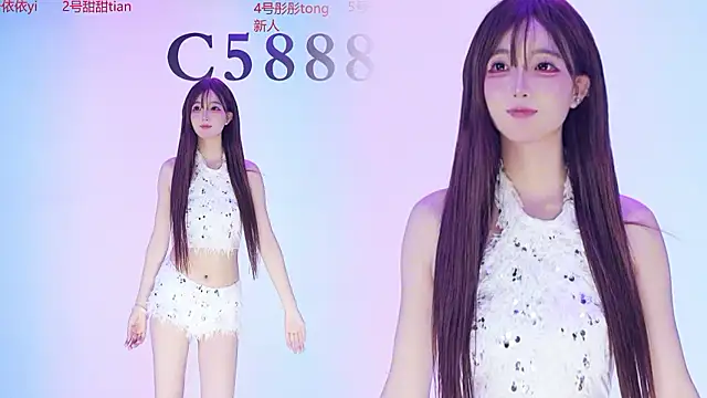 Chat XXX Live C5888
