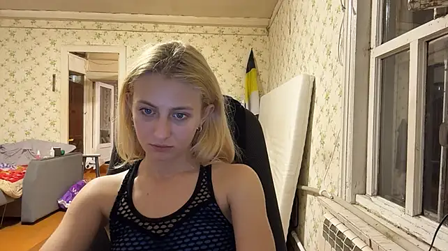 Chat XXX en directo de LisaBam