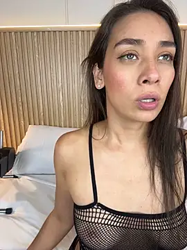 Chat XXX en directo de NahimiThompson