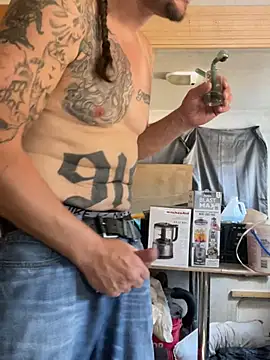 Dddydick1 webkamerás műsora