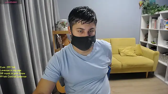 Онлайн чат XXX Tomguys