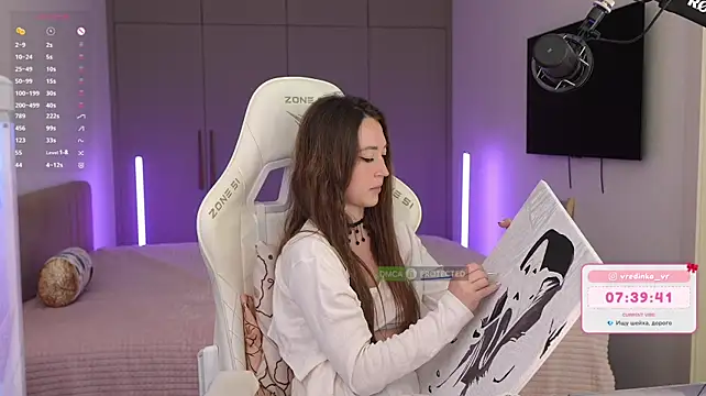 moleculegirl's Live XXX Chat