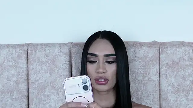 Czat XXX na żywo – sophieedear