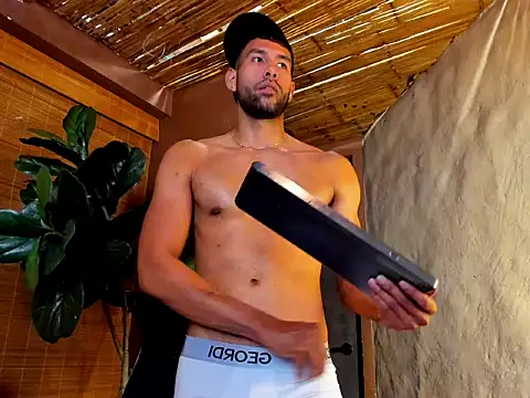 Онлайн чат XXX AronnCruz
