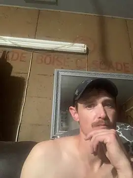 Czat XXX na żywo – Midwestalpha