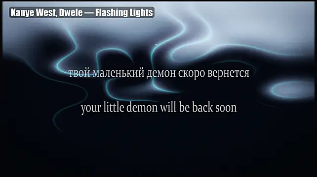 yourlildemon Live XXX Chat