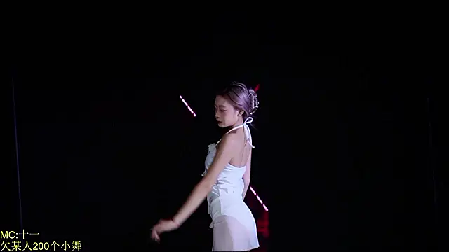 צ'אט XXX בשידור חי של Red-666