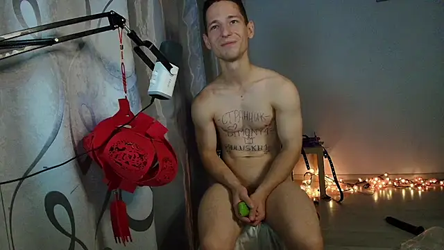 Chatroom XXX en direct de sh4memeBC