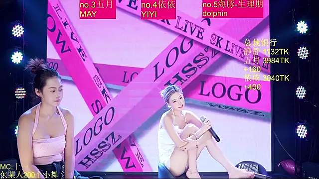 Red-666 Chat XXX in diretta