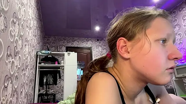 BirgitKamal's Live XXX Chat