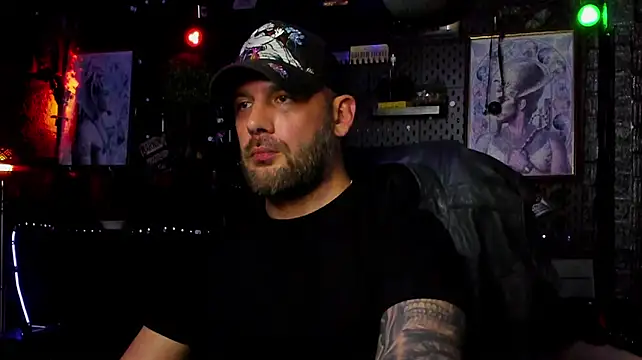 Онлайн чат XXX LexHardy