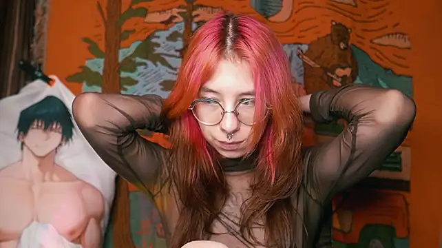 cutiiepink's Live XXX Chat