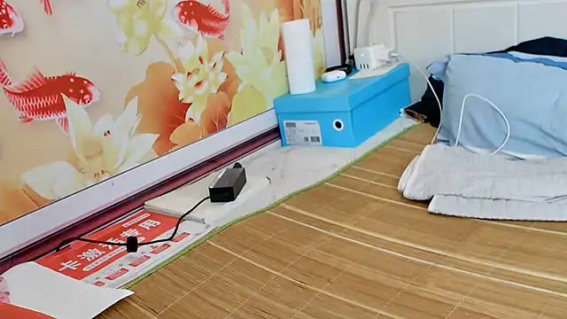 Czat XXX na żywo – benly888