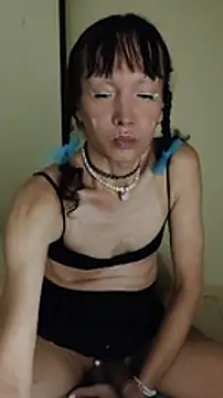 Tselka XXX чат на живо