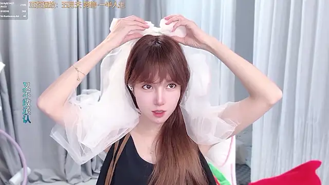 hi-AnAn Live XXX-chat