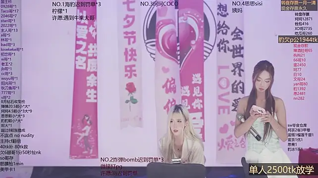 Sw-001のライブXXXチャット