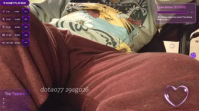 doTao7 现场XXX聊天