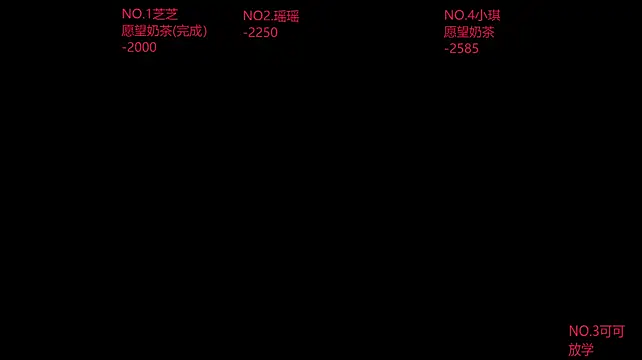 Bri-003 即時 XXX 聊天