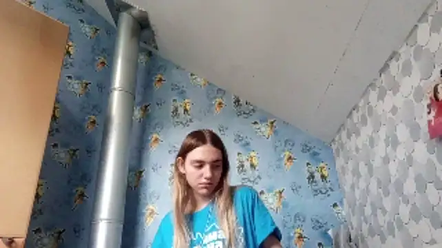 IraGerba Live XXX-Chat