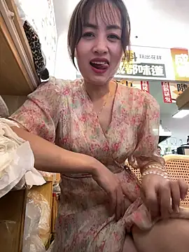Chatroom XXX en direct de huihui_520