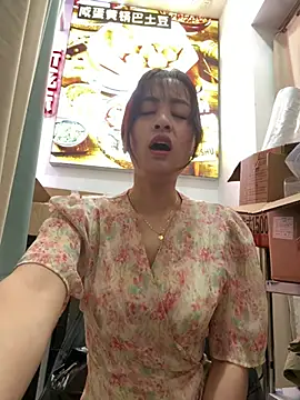 XXX chat uživo modela huihui_520