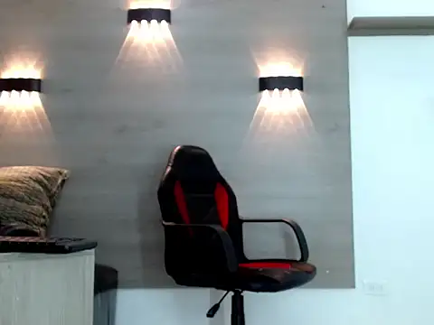 Онлайн чат XXX Gaeliitto