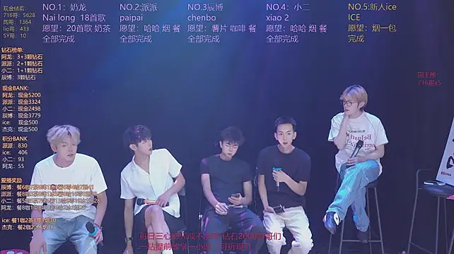 NCT-111 Chat XXX live