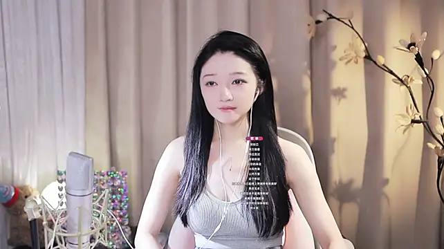 Zoe-99 – Live XXX-chat