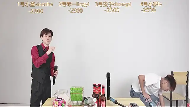 แชท XXX สดของ CKBOYS_001