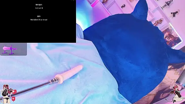 Czat XXX na żywo – hani_bun
