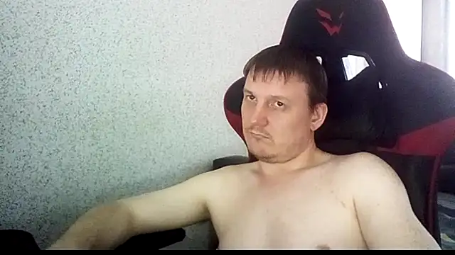 MysteriousWanderer Live XXX Chat