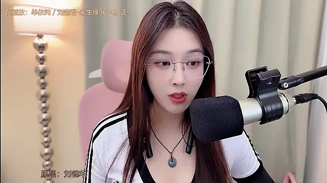 Queenqiao's Live XXX Chat