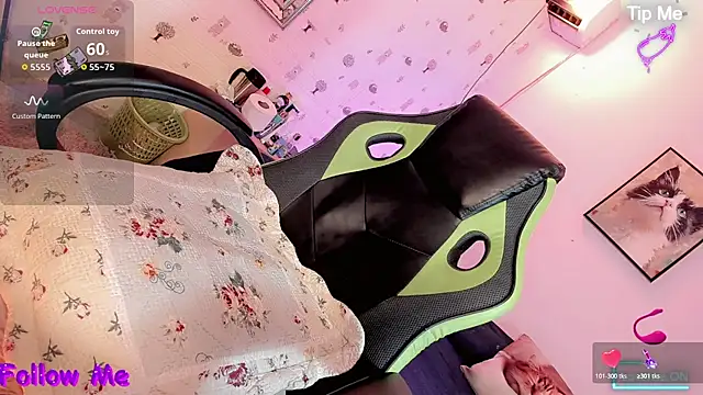 Chat XXX en directo de sweth_erika