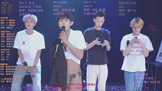 Chat XXX en directo de NCT-111