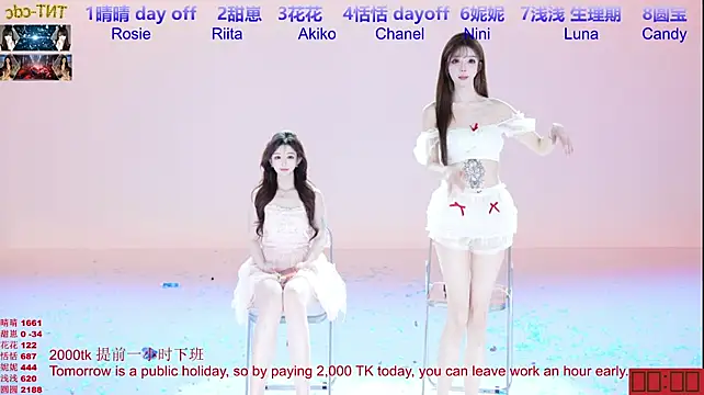 TNT-cdc's Live XXX Chat