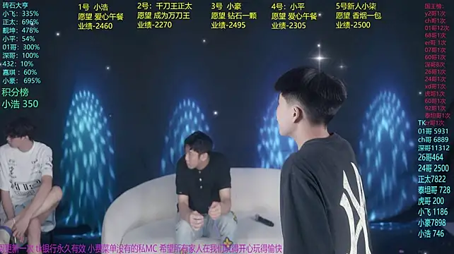 GoodLookingBoy-008 Live XXX-chat